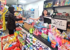 Hồ sơ, thủ tục quản lý thuế đối với hộ kinh doanh