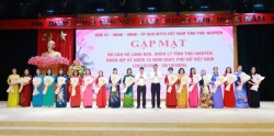 chị huyến
